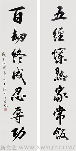 陈昌信作品7