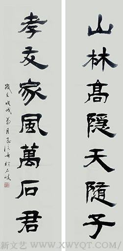 陈昌信作品9