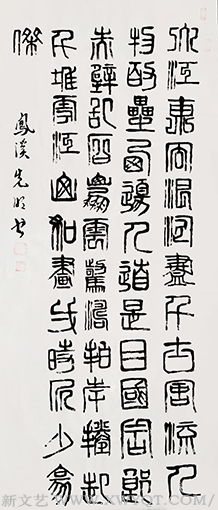 《赤壁怀古2》
