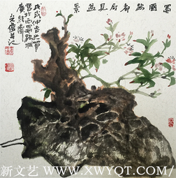 李光伟作品3