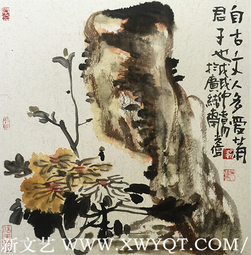 李光伟作品5