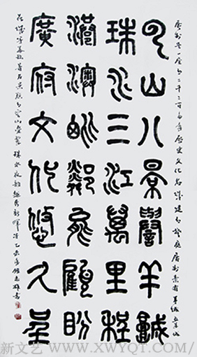 钟志雄作品5