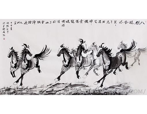 《八骏图》
