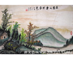 《基隆山清明春色》