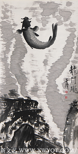 孙子清作品2《龙门跳》