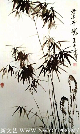 孙子清作品4《君子平安》