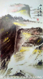 孙子清作品5《山之春秋》
