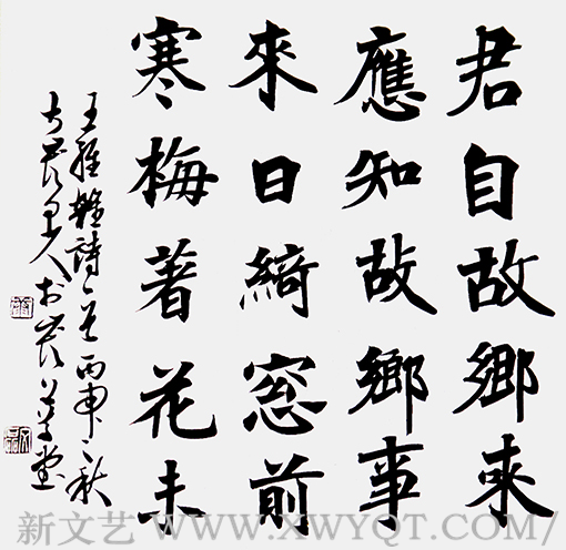 康文磊作品1