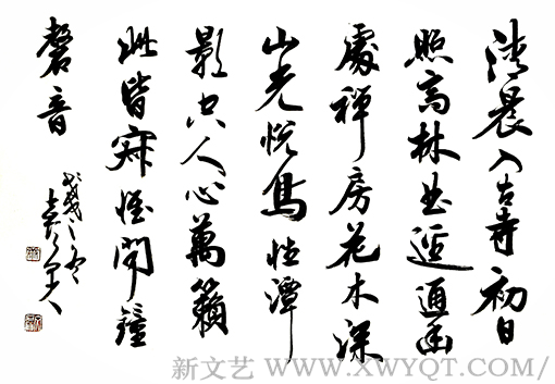 康文磊作品2