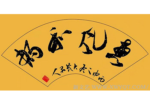 康文磊作品3