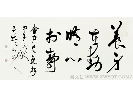 康文磊作品4