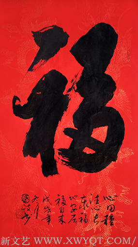 张国政作品1