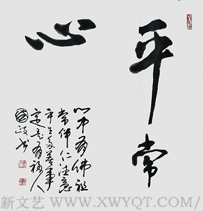 张国政作品4