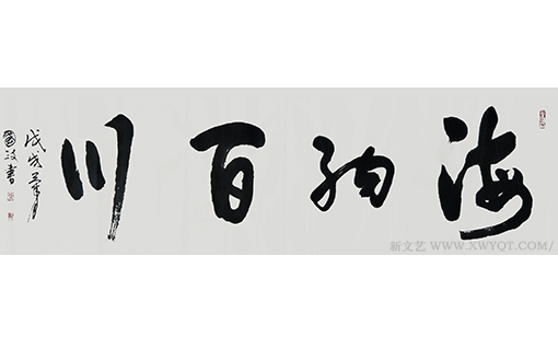 张国政作品6