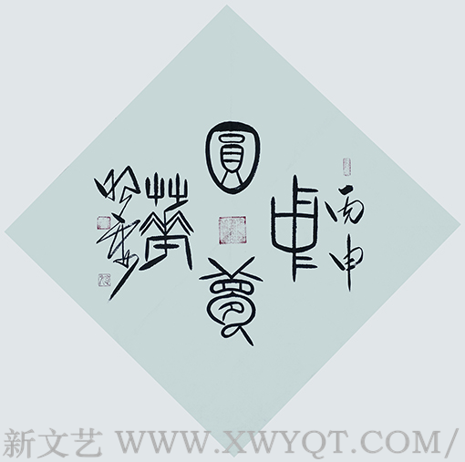 杜照安作品5