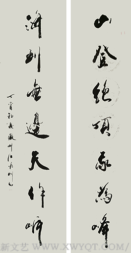汪顺利作品2