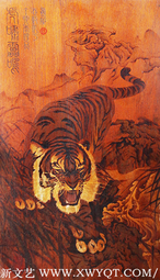 烙画作品《虎》