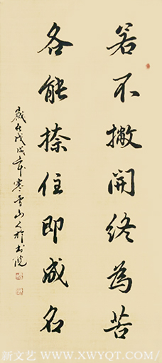 胡会作品1