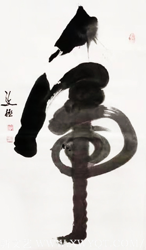 邴文政作品2