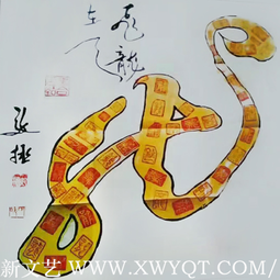邴文政作品9