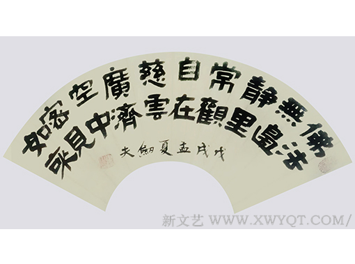 陈建福作品10