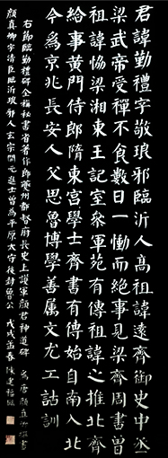 陈建福作品3