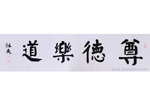 陈建福作品7