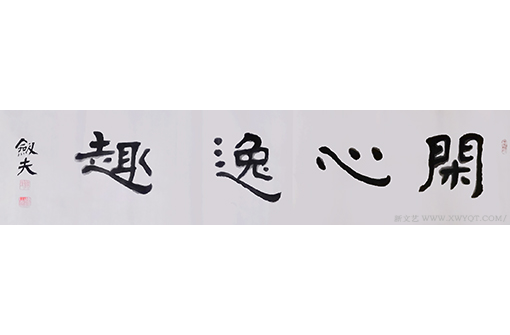 陈建福作品8