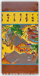 《清明上河图》局部16
