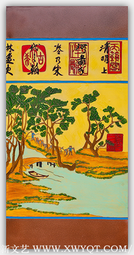 《清明上河图》局部4