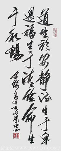 周兴强作品1