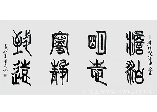 周兴强作品10