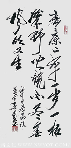 周兴强作品2