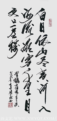 周兴强作品3