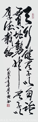 周兴强作品4