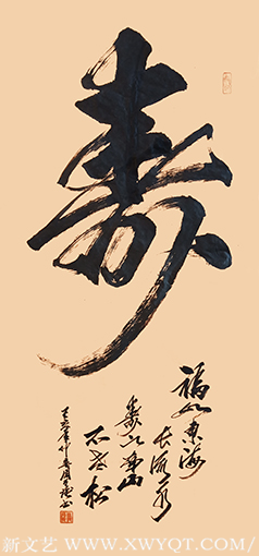 周兴强作品5