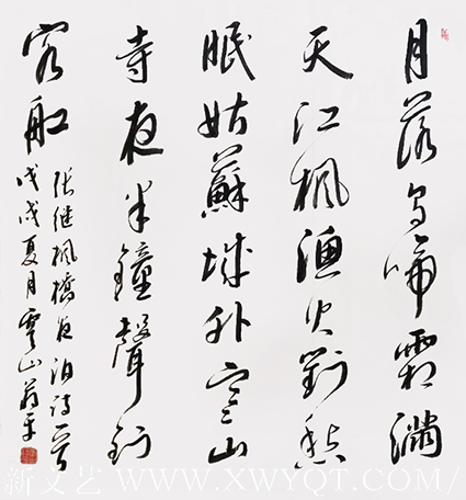 蒋建平作品《枫桥夜泊》