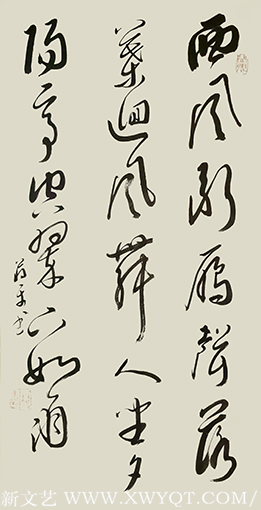 蒋建平作品《陈文述诗》