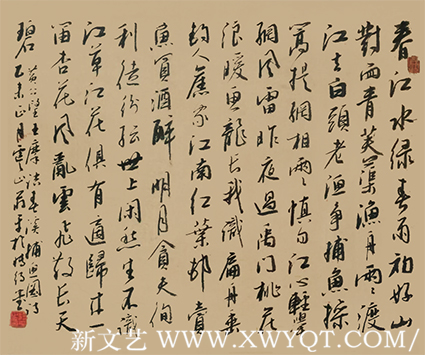 蒋建平作品《黄公望诗一首》
