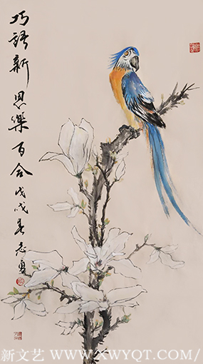 高志勇作品1