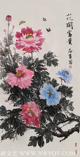 高志勇作品10