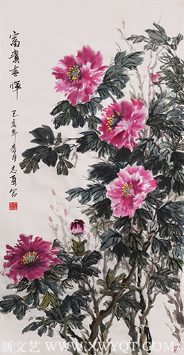 高志勇作品9