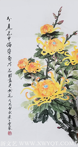 黄玉灵作品《不是花中偏爰菊，此花开尽更无花》