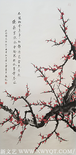 黄玉灵作品《不随桃李急争红，静待飞霜点素松，绝色岂容冰雪掩，花枝依旧舞春风》