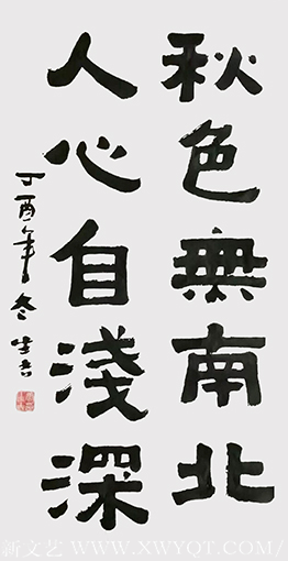 唐生吉作品1