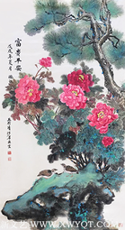 杨秀英作品5