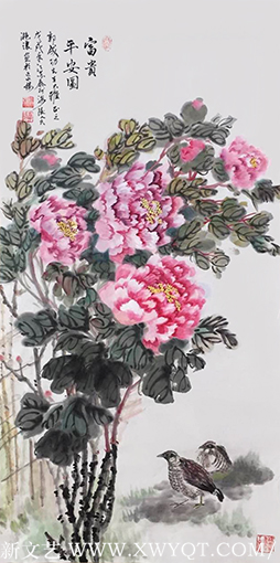 杨秀英作品6