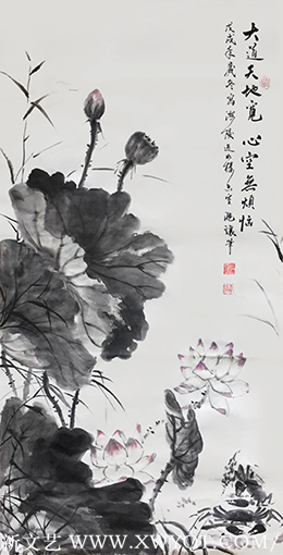 杨秀英作品7