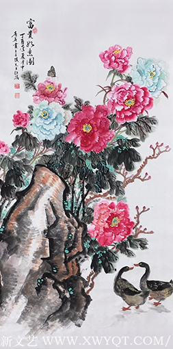杨秀英作品8