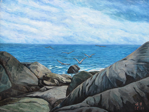 梁建中作品《海之恋》57cmx78cm